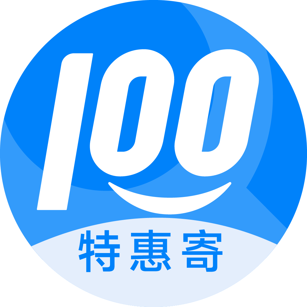 滑县特惠寄优选
