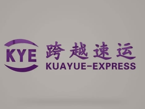 滑县跨越快递