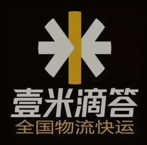 滑县壹米滴答